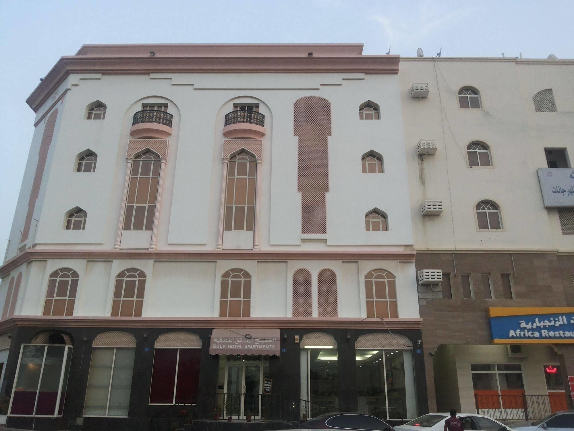 Gulf Hotel Apartment الخليج للشقق الفندقية Muskat Bagian luar foto