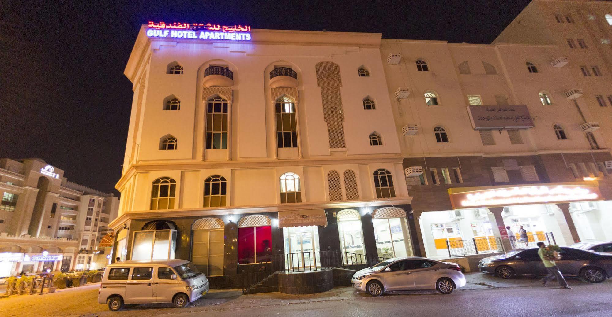 Gulf Hotel Apartment الخليج للشقق الفندقية Muskat Bagian luar foto